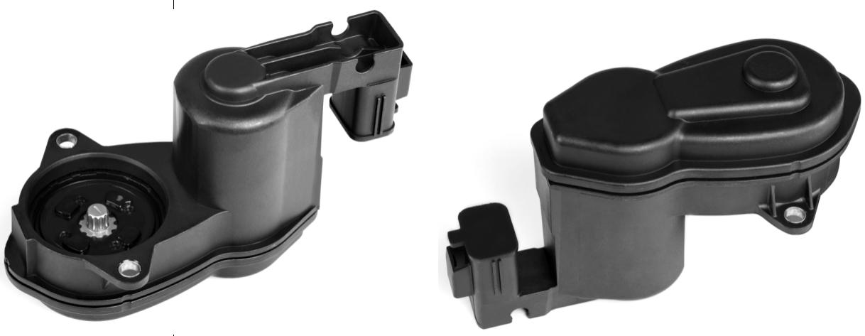 LR102237 Parking brake actuator for Land Rover 
