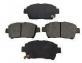 04465-32210 Brake pad set for BYD  GLEAGLE (GEELY)  GREAT WALL  TOYOTA 