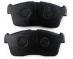 04491-B105 Brake pad set for DAIHATSU  SUBARU  TOYOTA 
