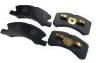 04491-97203 Brake pad set for DAIHATSU  MITSUBISHI 